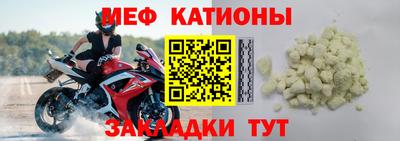 прущие крисы Малгобек