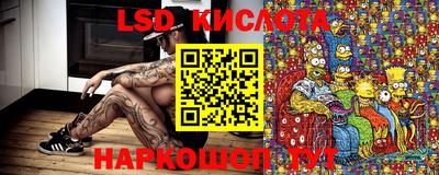 COCAINE Славгород