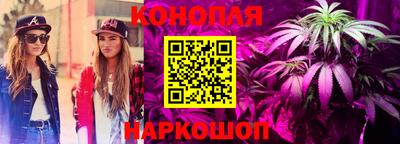 кокаин премиум Славянск-на-Кубани