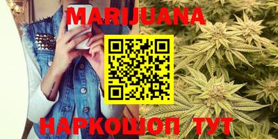 кокаин премиум Славянск-на-Кубани