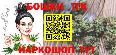 COCAINE Славгород