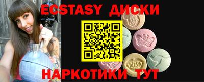 COCAINE Славгород