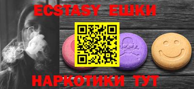 COCAINE Славгород
