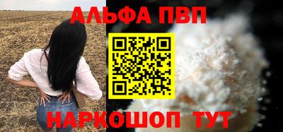 COCAINE Славгород