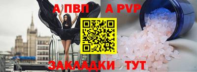 кокаин премиум Славянск-на-Кубани