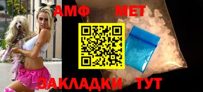кокаин премиум Славянск-на-Кубани