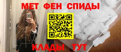кокаин премиум Славянск-на-Кубани