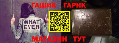 кокаин премиум Славянск-на-Кубани