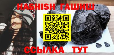 COCAINE Славгород