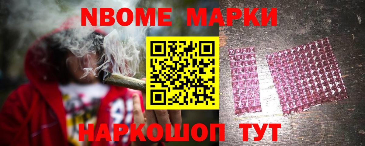 Отрадный  Лсд 25 экстази кислота  Вход с VPN  LSD-25 экстази  ЛСД экстази ecstasy 